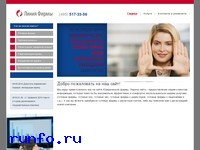 www.linefirm.ru