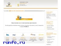 www.linesuspeha.ru