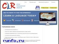 www.lingrum.ru