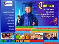 www.lingua-school.ru