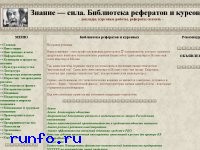www.linguacat.ru