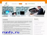 www.linguafon.ru