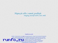 www.lingualtechnik.ru