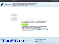 www.lingva-tambov.ru