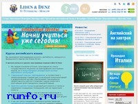 www.lingvakonsult.ru