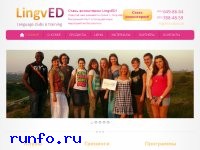 www.lingved.ru