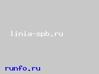 www.linia-spb.ru