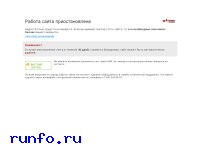 www.link-horo.ru