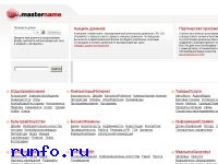 www.link-target.ru