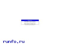 www.link03.ru