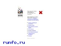 www.link4.ru