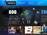 www.linkall-hm.ru