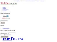 www.linkati.ru