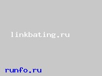 www.linkbating.ru