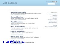 www.web-dollar.ru